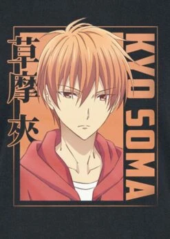 "Kyo Soma" T-Shirt Schwarz Von Fruits Basket -Forbunrs Geschaft 527197d